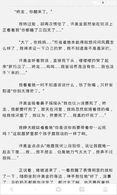 菲律宾护照如何入籍西班牙_菲律宾签证网