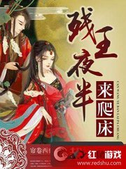 菲律宾结婚移民办理婚签(婚签办理条件)